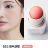 Ameli Balm Series Touch Balm 4.6g