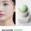 Ameli Balm Series Touch Balm 4.6g