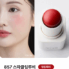 Ameli Balm Series Touch Balm 4.6g