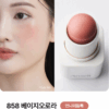 Ameli Balm Series Touch Balm 4.6g