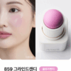 Ameli Balm Series Touch Balm 4.6g