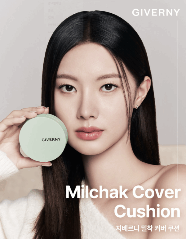 GIVERNY Close-Fitting Cover Cushion 12g+Refill 12g