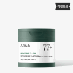 Anua Heartleaf 77 Clear Pad 160ml 70Pads - Image 3