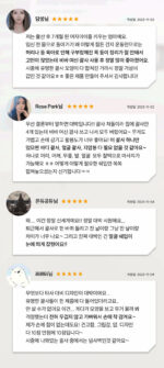 VIVA Harp Goddess Of Beauty Gua Sha / Booster Oil 30ml - Image 4