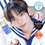 MEDIHEAL Moisture UV Cut Sun Cream 50ml