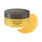 BRING GREEN Gold Collagen Eye Patch 60 Patches 97g - Image 4