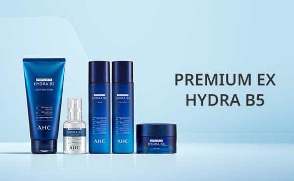 AHC Premium EX Hydra B5 Emulsion 140ml - EmpressKorea
