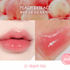 AMUSE Bebe Tint 3.8g - EmpressKorea
