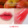 AMUSE Bebe Tint 3.8g - EmpressKorea