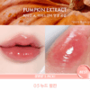 AMUSE Bebe Tint 3.8g - EmpressKorea