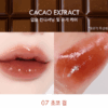 AMUSE Bebe Tint 3.8g - EmpressKorea