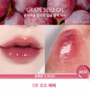 AMUSE Bebe Tint 3.8g - EmpressKorea