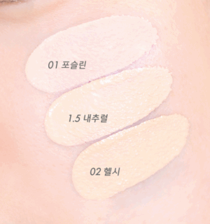 AMUSE Ceramic Skin Perfector Cushion SPF40 PA ++ 15g+Refill 15g - EmpressKorea