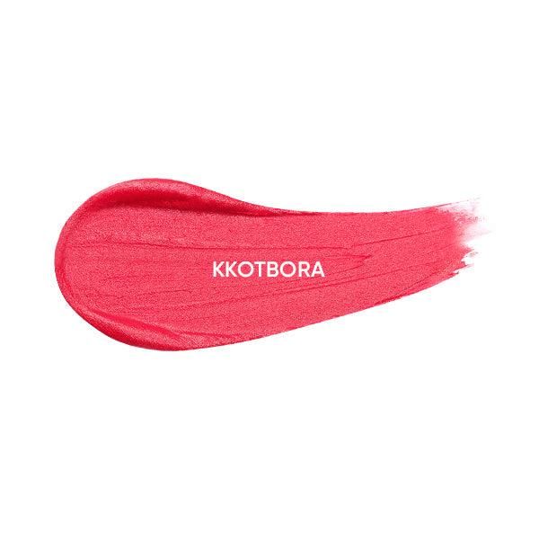 AMUSE Chou Velvet (8 Colors) 4g - EmpressKorea