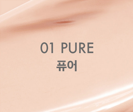 AMUSE Dew Power Vegan Cushion 15g + Refill - EmpressKorea