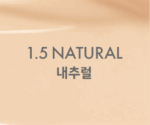 AMUSE Dew Power Vegan Cushion 15g + Refill - EmpressKorea