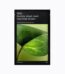 Abib Gummy sheet mask Heartleaf sticker 27ml*10pcs - EmpressKorea
