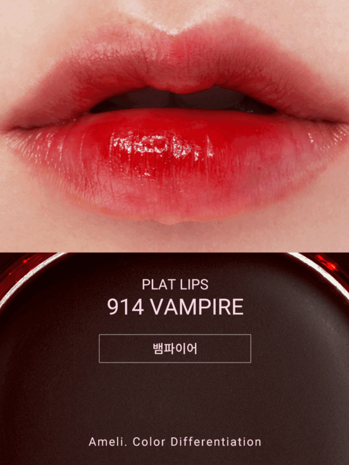 Ameli Plat Lips 914 Vampire 1.2g - EmpressKorea