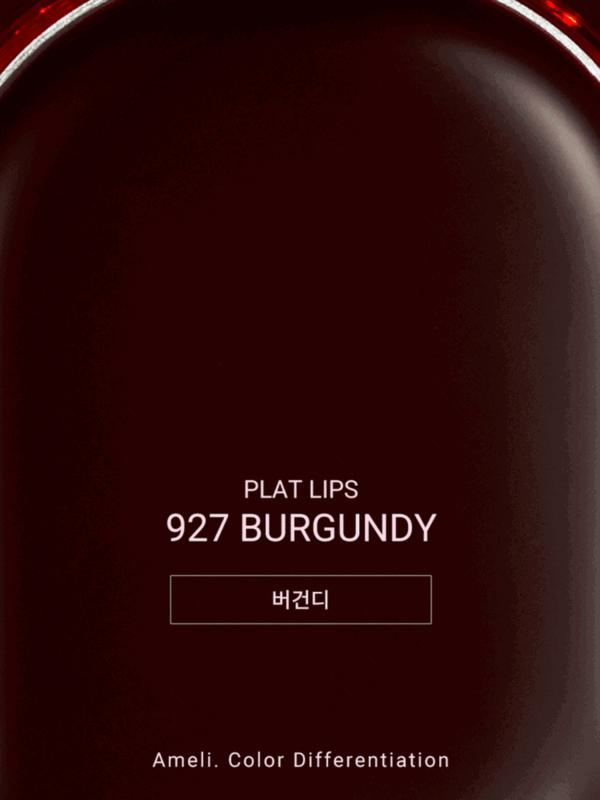 Ameli Plat Lips 927 Burgundy 1.2g - EmpressKorea