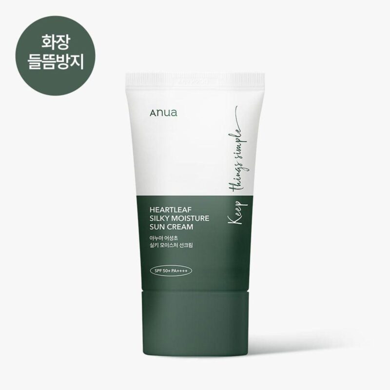 Anua Heartleaf Silky Moisture Sun Cream SPF 50+ PA++++ 50ml - EmpressKorea