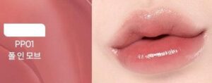 BANILA CO B By Vanilla Glow Veil Tint 3.8g - EmpressKorea