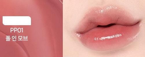 BANILA CO B By Vanilla Glow Veil Tint 3.8g - EmpressKorea
