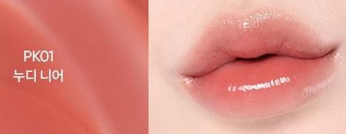 BANILA CO B By Vanilla Glow Veil Tint 3.8g - EmpressKorea