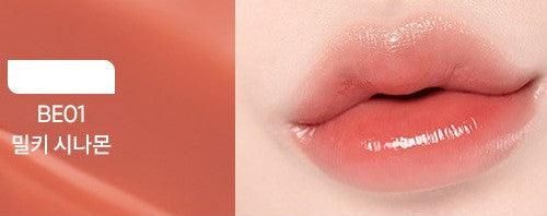 BANILA CO B By Vanilla Glow Veil Tint 3.8g - EmpressKorea