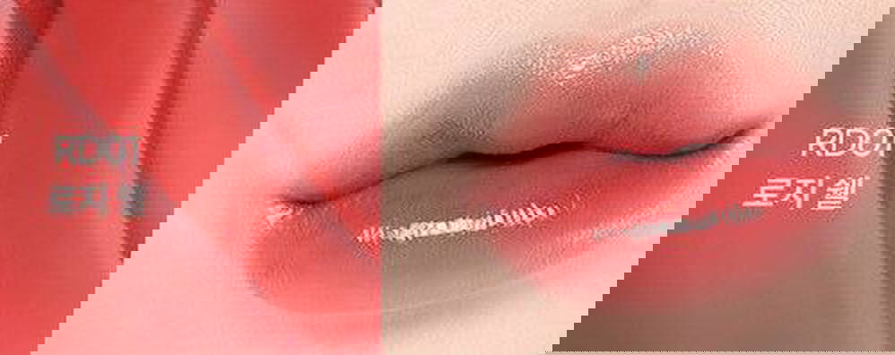 BANILA CO B By Vanilla Glow Veil Tint 3.8g - EmpressKorea