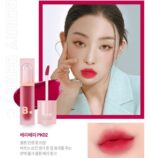 BANILA CO B By Vanilla  Water Drop Veil Tint 4.5g - EmpressKorea