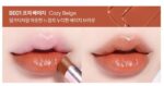 BANILA CO Glow Veil Lipstick 4.3g - EmpressKorea