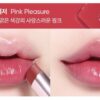 BANILA CO Glow Veil Lipstick 4.3g - EmpressKorea