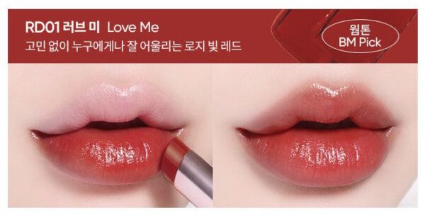 BANILA CO Glow Veil Lipstick 4.3g - EmpressKorea