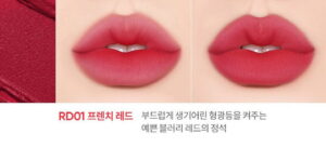 BANILA CO Sheer Velvet Veil Lip Tint 4.2g - EmpressKorea