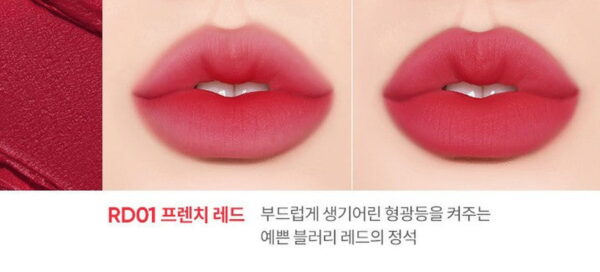 BANILA CO Sheer Velvet Veil Lip Tint 4.2g - EmpressKorea