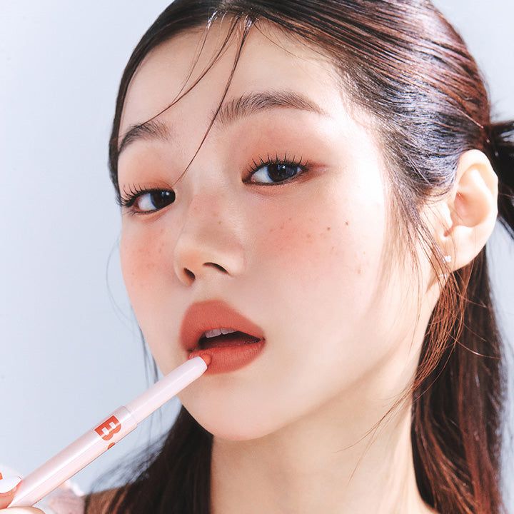 BANILA CO Smudging Lip Pencil 0.8g - EmpressKorea