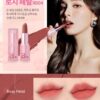 BANILA CO Velvet Blurred Veil Lipstick (Blooming Petal Edition) 3.7g - EmpressKorea