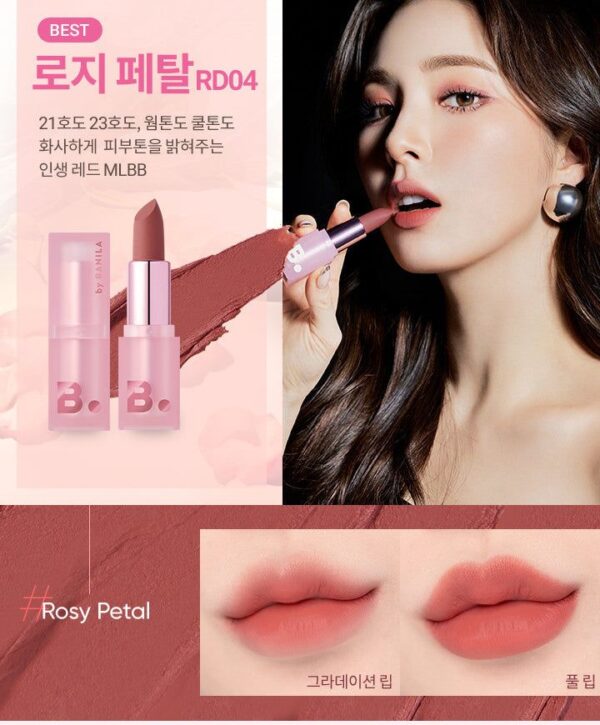 BANILA CO Velvet Blurred Veil Lipstick (Blooming Petal Edition) 3.7g - EmpressKorea