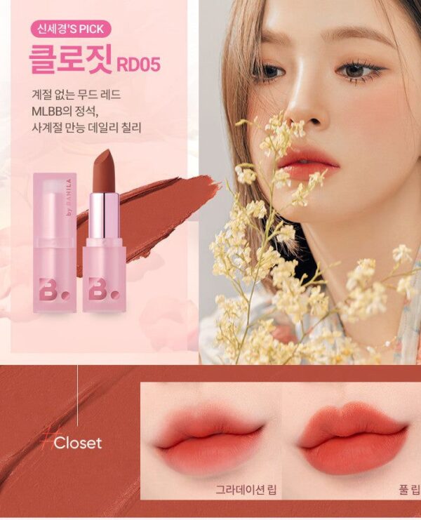 BANILA CO Velvet Blurred Veil Lipstick (Blooming Petal Edition) 3.7g - EmpressKorea