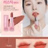 BANILA CO Velvet Blurred Veil Lipstick (Blooming Petal Edition) 3.7g - EmpressKorea