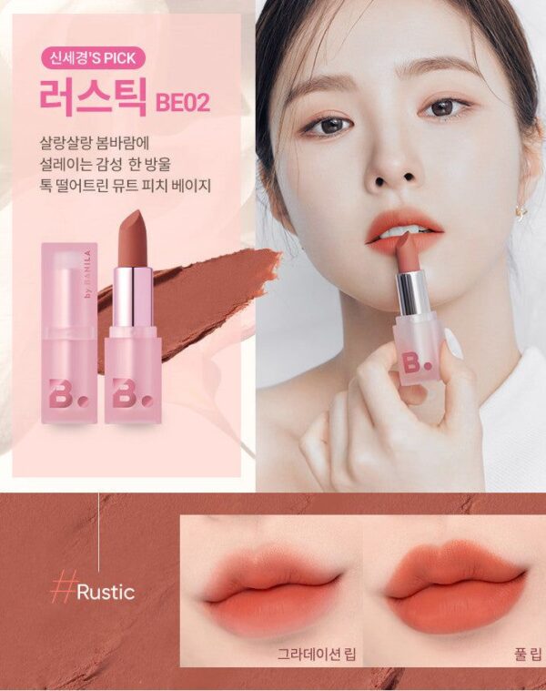 BANILA CO Velvet Blurred Veil Lipstick (Blooming Petal Edition) 3.7g - EmpressKorea