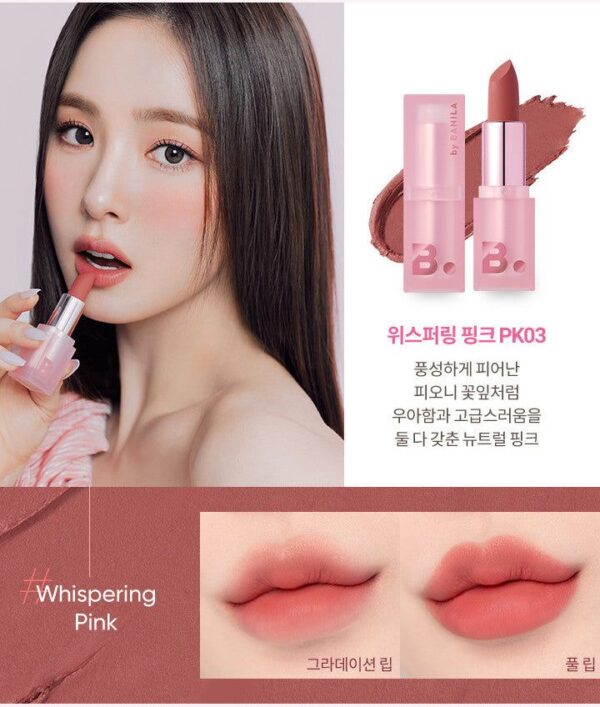 BANILA CO Velvet Blurred Veil Lipstick (Blooming Petal Edition) 3.7g - EmpressKorea
