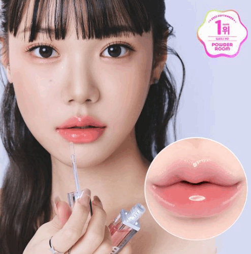 BANILA CO Volume Lip Plumper 3.8g - EmpressKorea