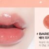 INGA Water Glow Lip Tint 4.5ml
