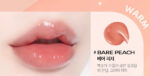 INGA Water Glow Lip Tint 4.5ml - Image 2