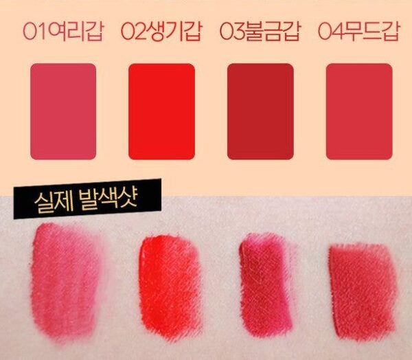 BBIA Coloring Tint Bbia Last Velvet Lip Tint - EmpressKorea