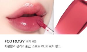 BBIA Glow Lip Tint - EmpressKorea