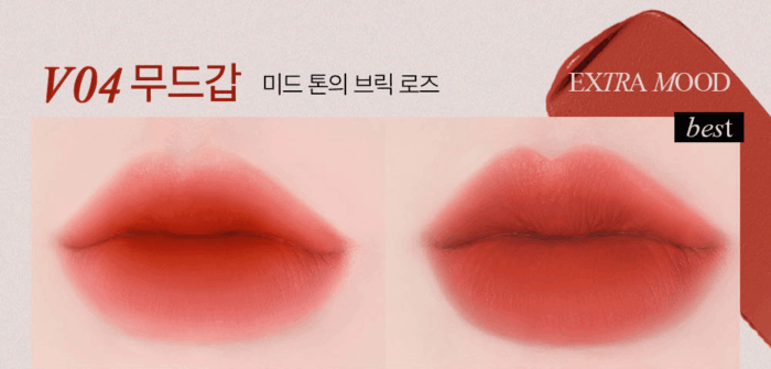 BBIA Last Velvet Tint (25 Colors) 5g - EmpressKorea