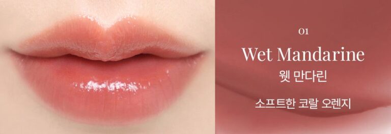 BBIA Ready To Wear Water Lipstick - EmpressKorea