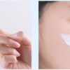 BENTON Skin Fit Mineral Sun Cream SPF 50+ PA++++ 50ml - EmpressKorea